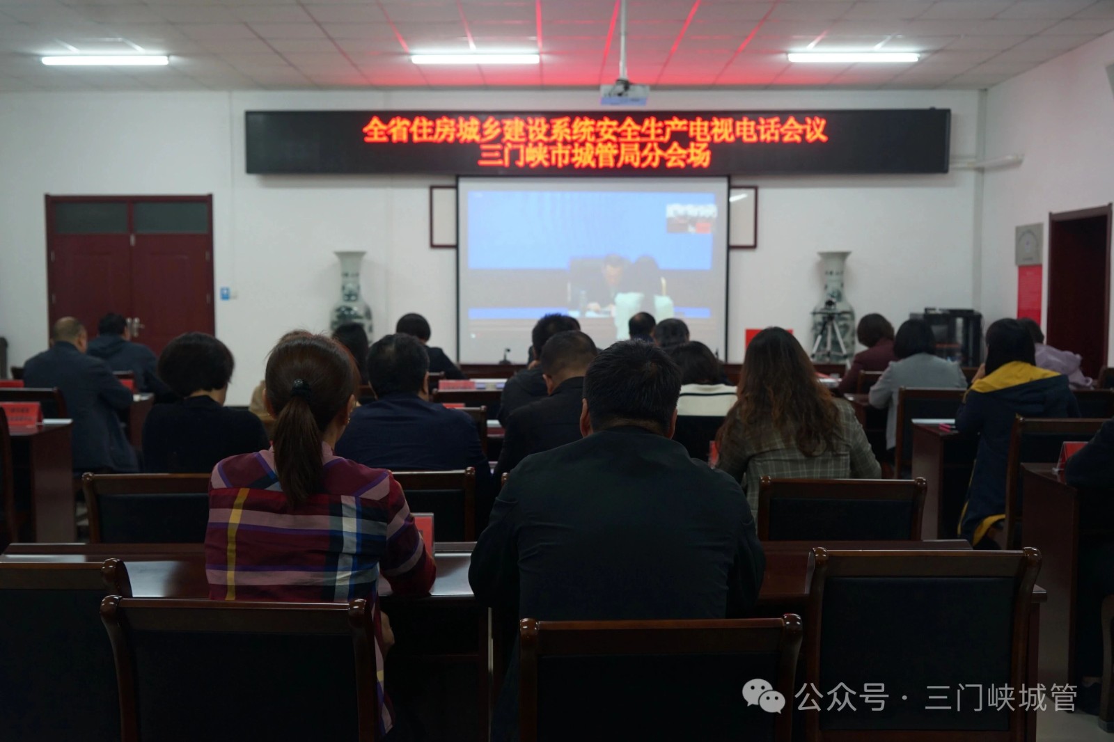 微信图片_20250930091717.jpg