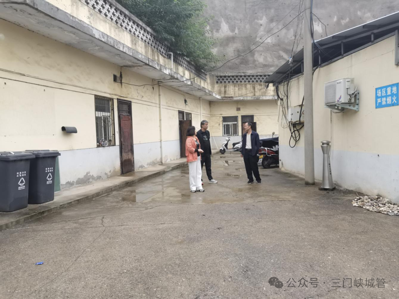 微信图片_20250930090527.png