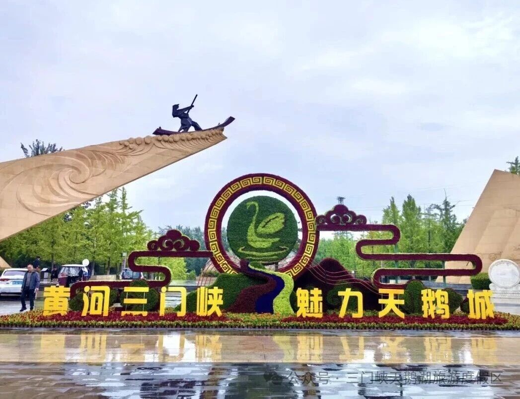 微信图片_20250930090920.jpg