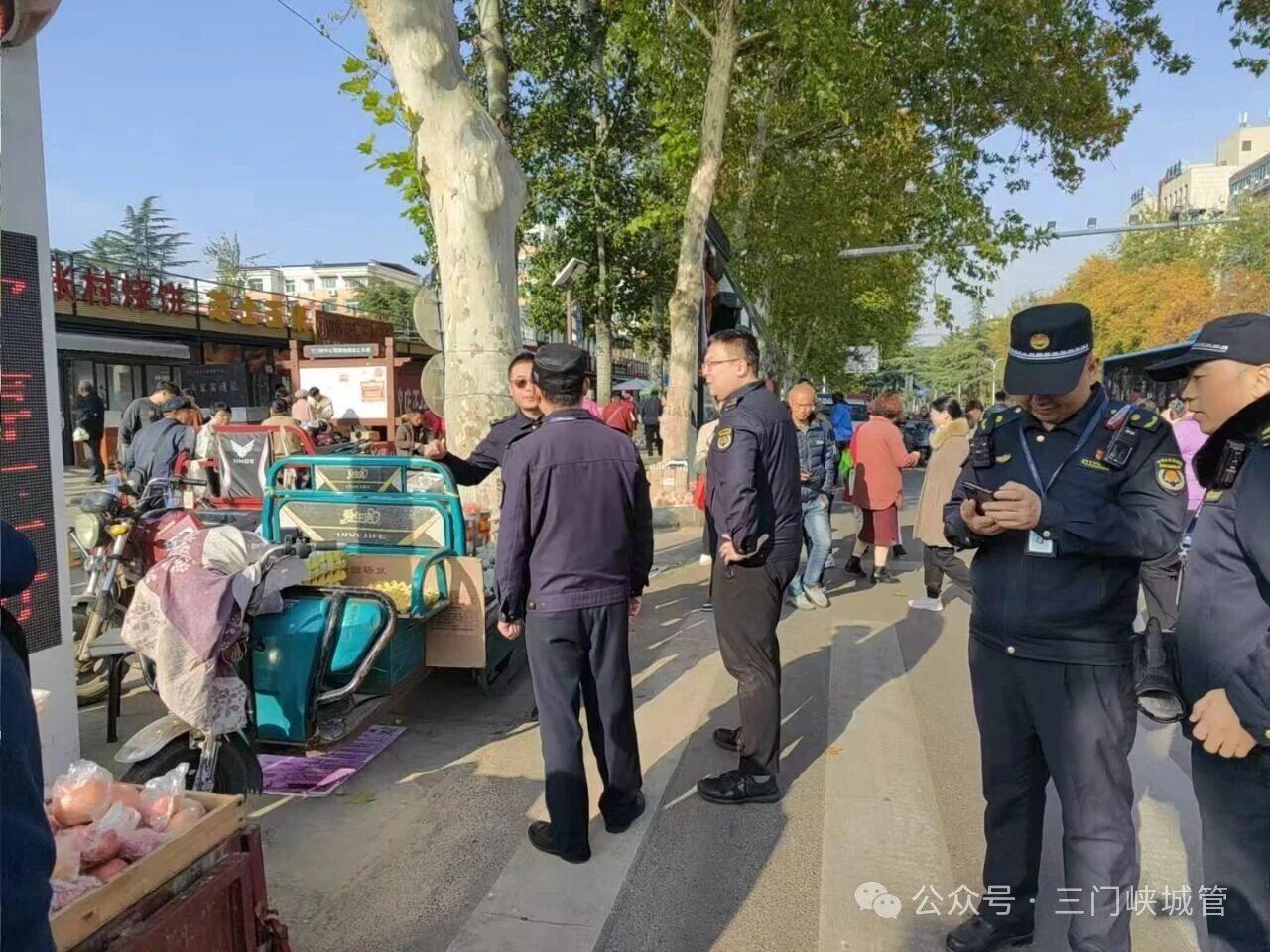 微信图片_20251117093520.jpg 微信图片_20251117093520.jpg