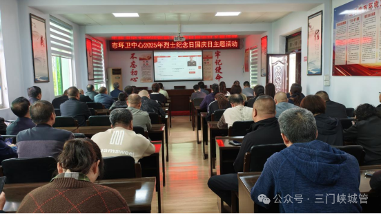 微信图片_20251009081812.png
