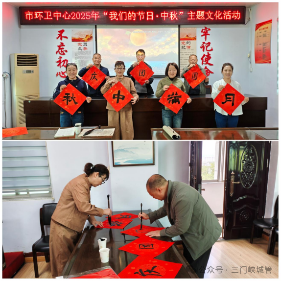 微信图片_20251009082110.png