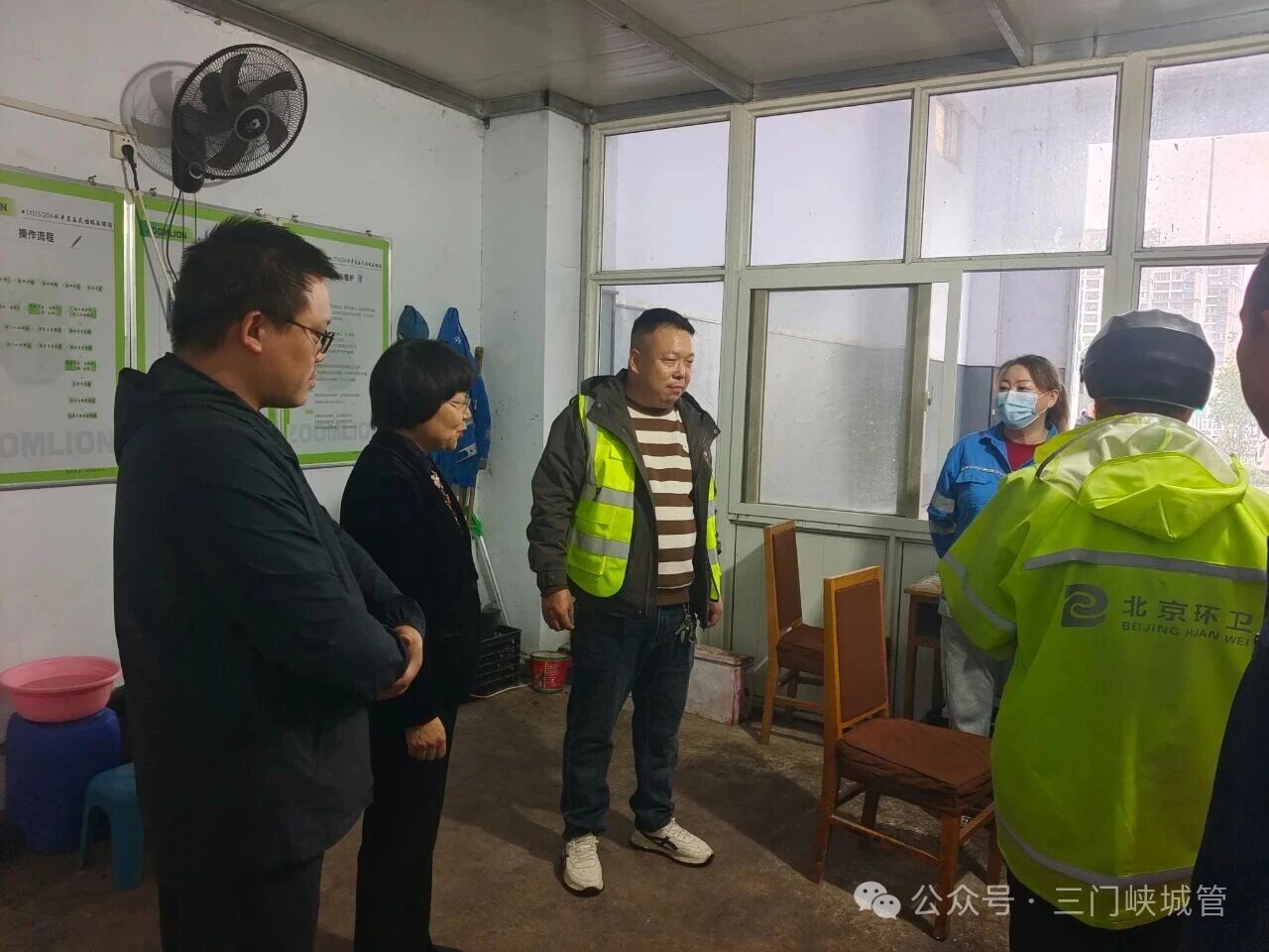微信图片_20251009085430.jpg