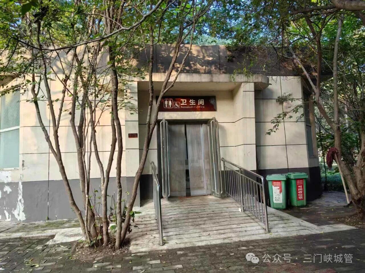 微信图片_20251014083041.jpg 微信图片_20251014083041.jpg