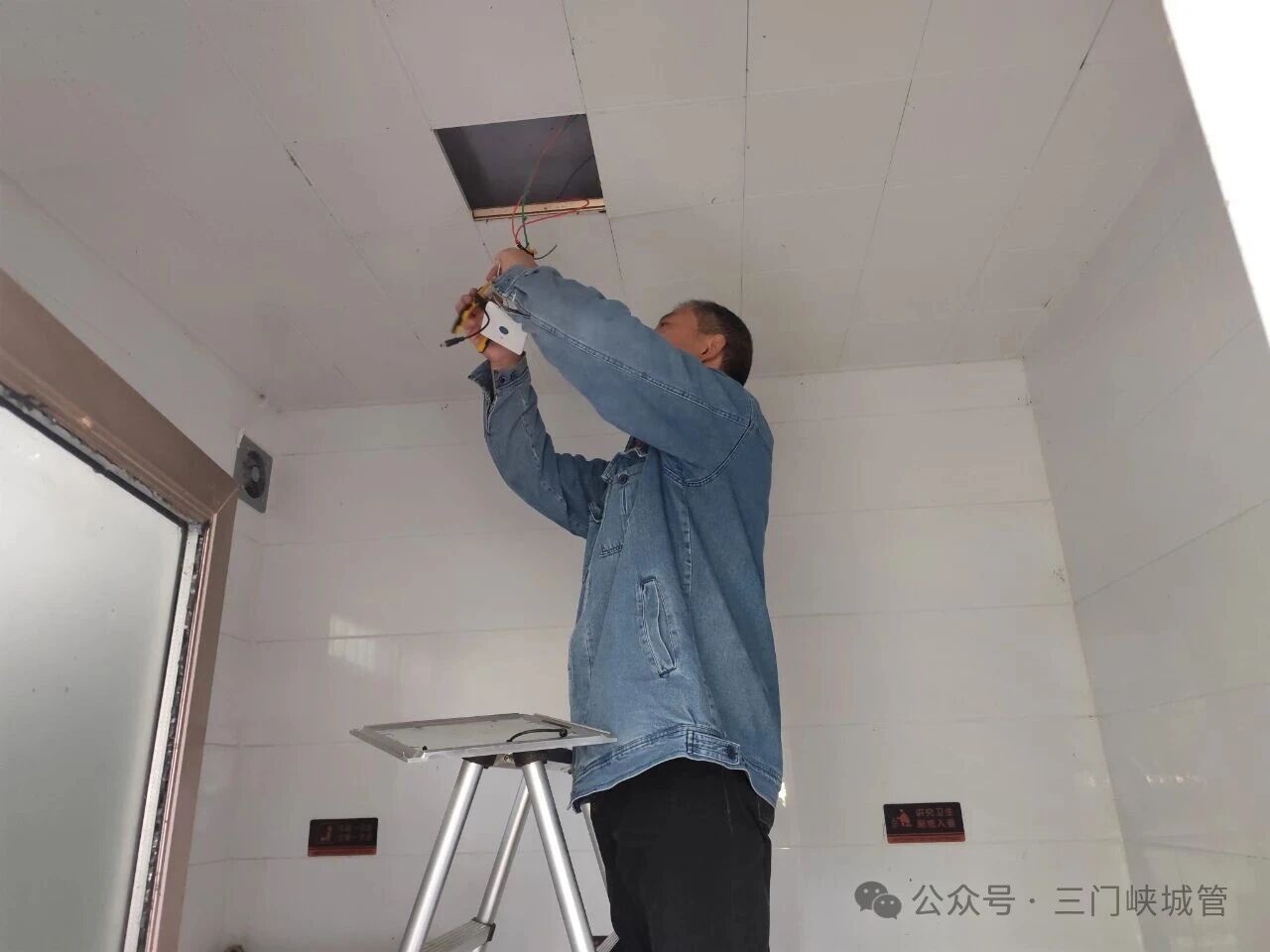 微信图片_20251014083047.jpg 微信图片_20251014083047.jpg