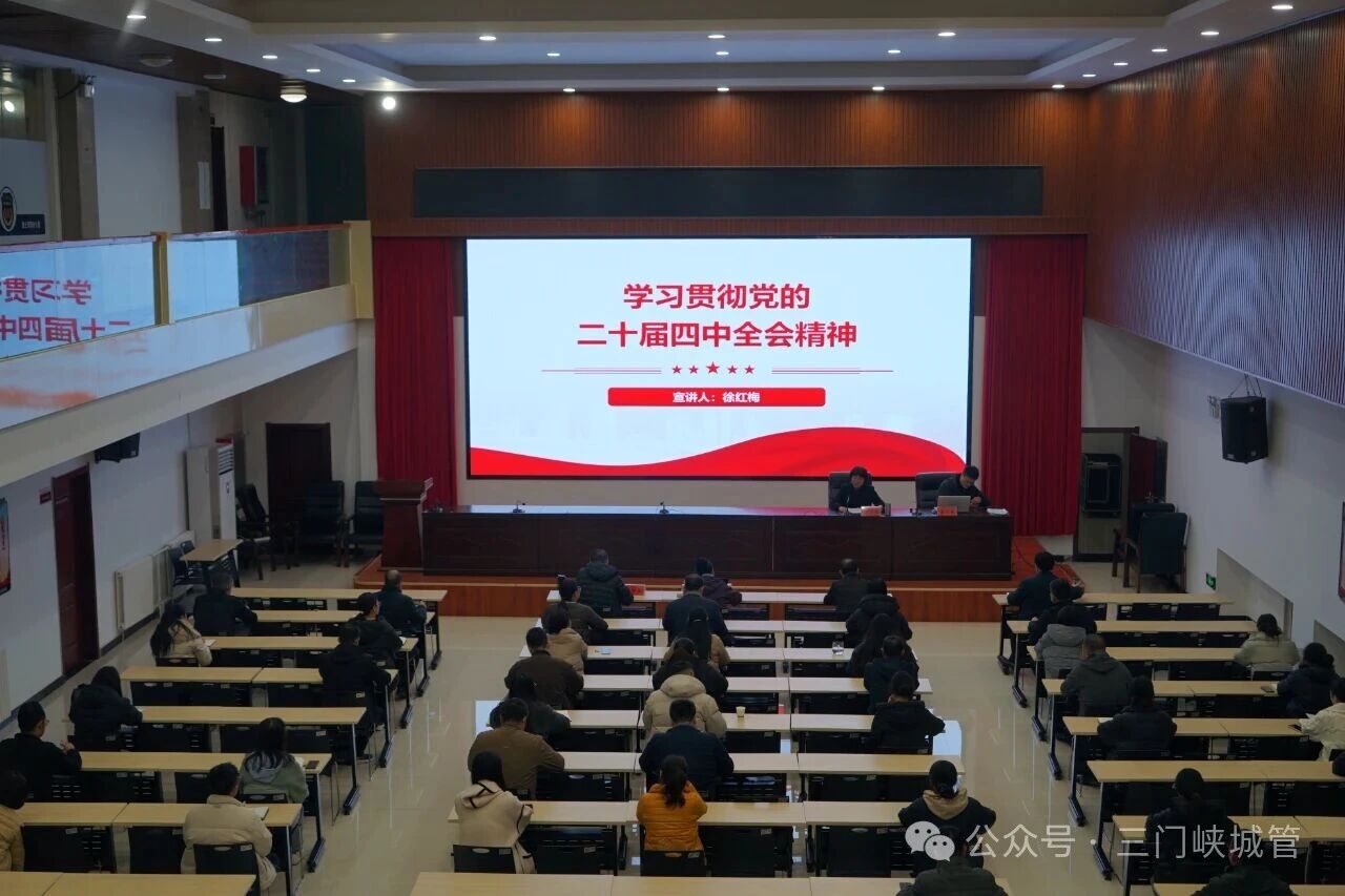 微信图片_20251125082840.jpg 微信图片_20251125082840.jpg