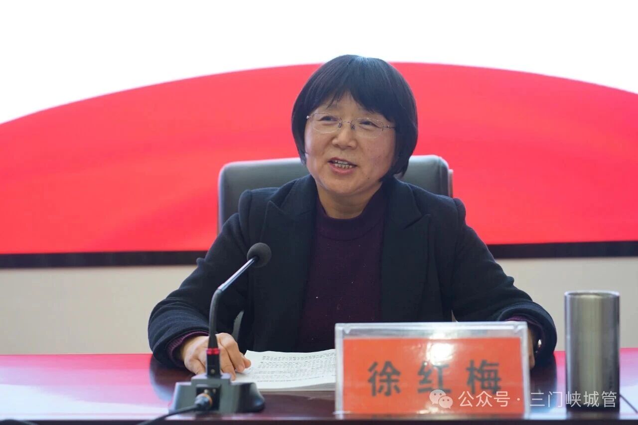 微信图片_20251125082845.jpg 微信图片_20251125082845.jpg