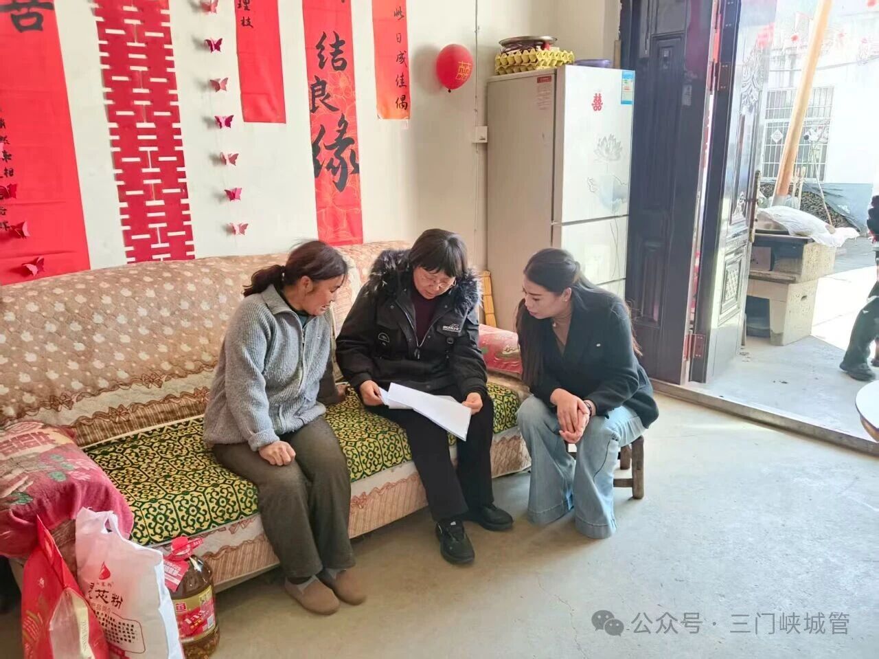 微信图片_20251125083200.jpg 微信图片_20251125083200.jpg