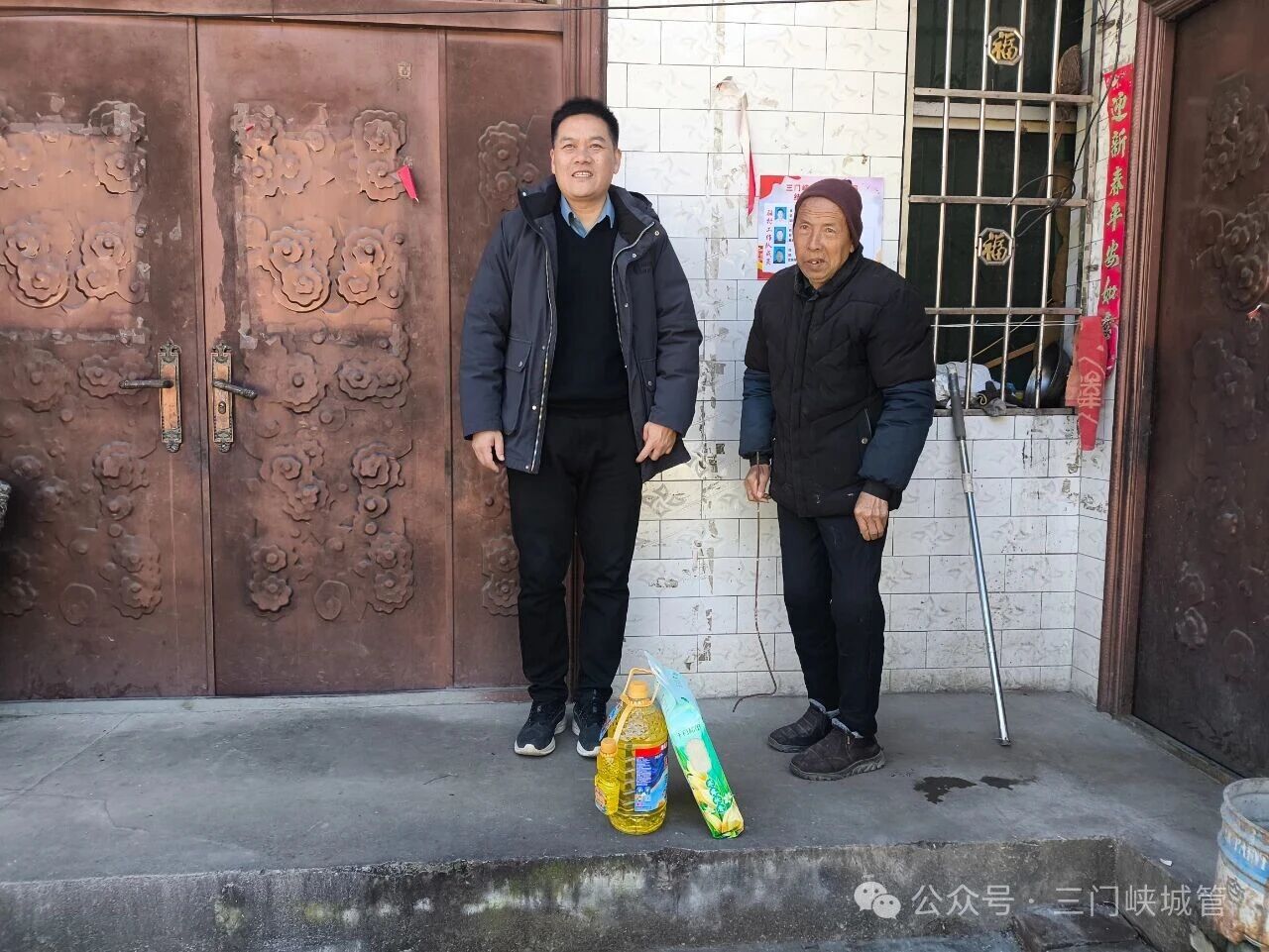 微信图片_20251125083211.jpg 微信图片_20251125083211.jpg