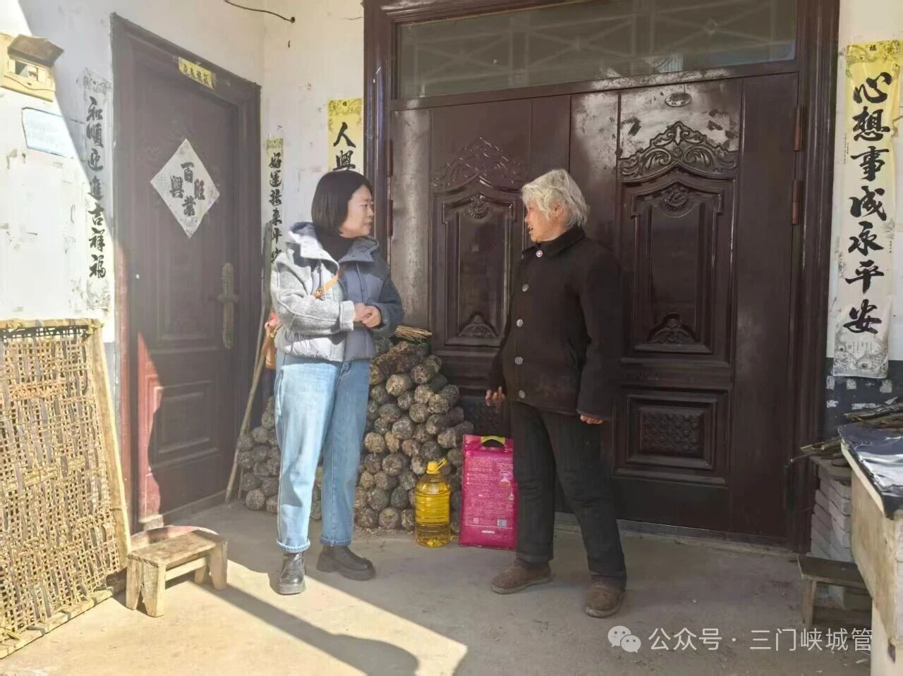 微信图片_20251125083218.jpg 微信图片_20251125083218.jpg