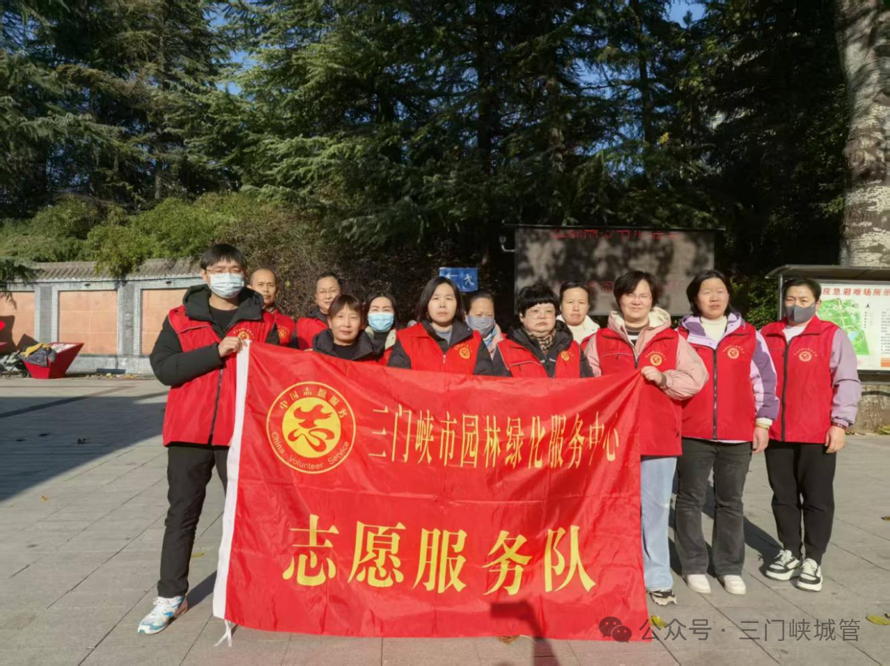 微信图片_20251125082157.png 微信图片_20251125082157.png