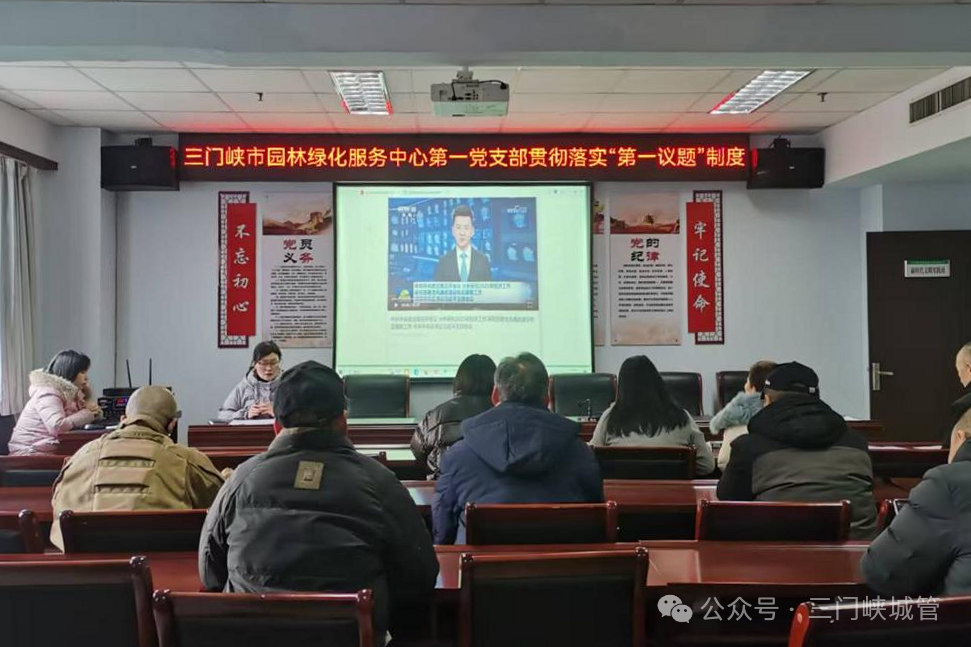 微信图片_20251126082432.png 微信图片_20251126082432.png