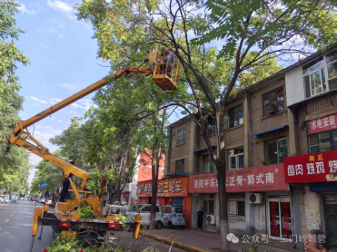 微信图片_20251126082457.png 微信图片_20251126082457.png