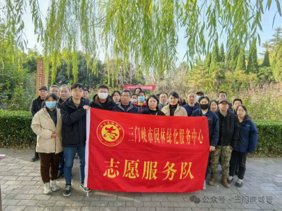 微信图片_20251128082404.png 微信图片_20251128082404.png