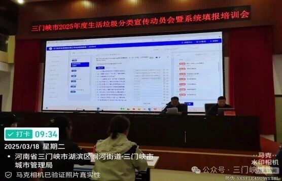 微信图片_20251128082646.jpg 微信图片_20251128082646.jpg