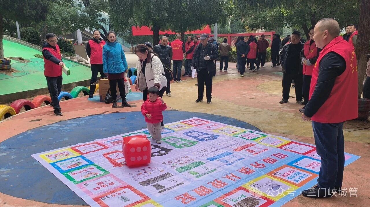 微信图片_20251128082655.jpg 微信图片_20251128082655.jpg