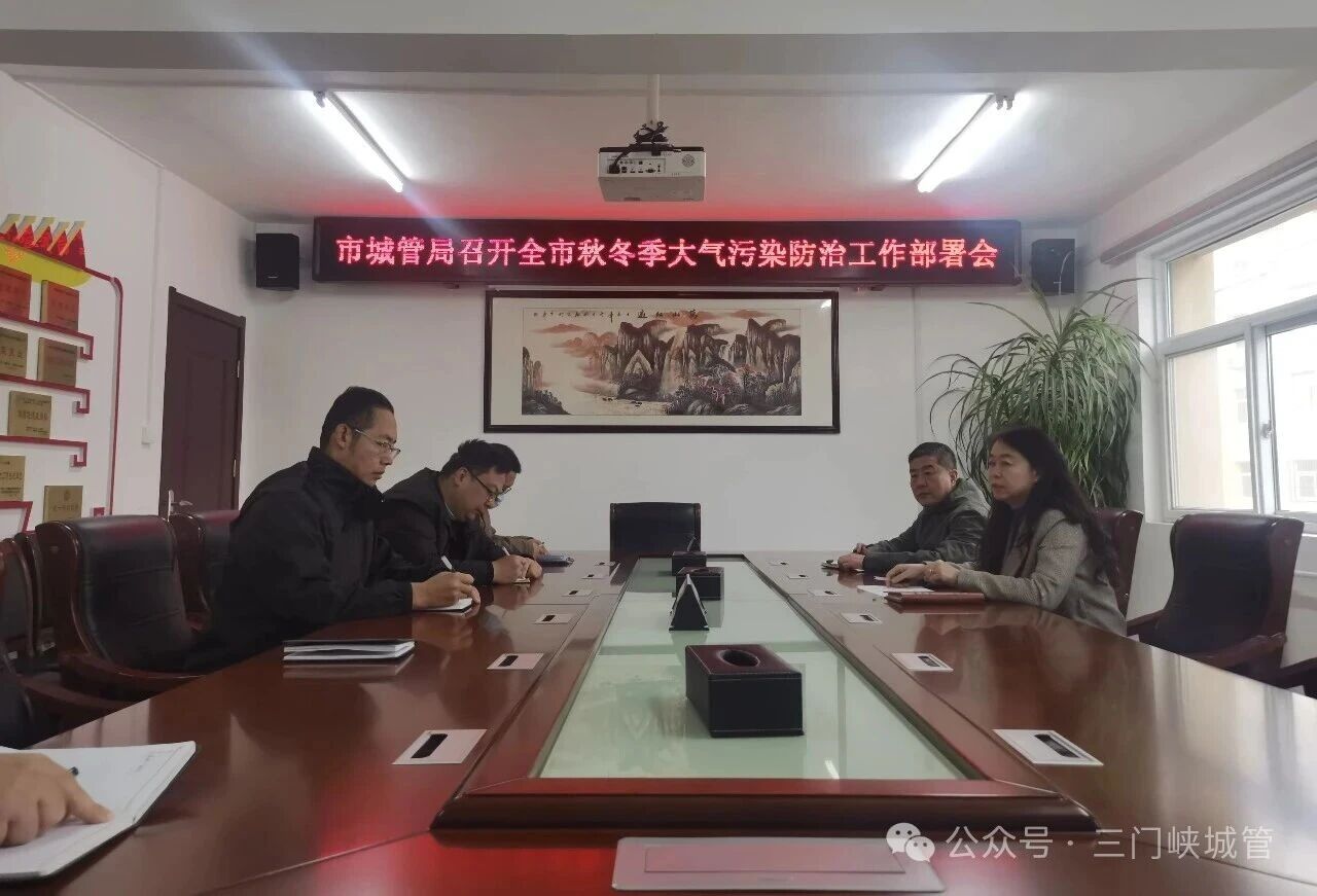 微信图片_20251027085056.jpg 微信图片_20251027085056.jpg