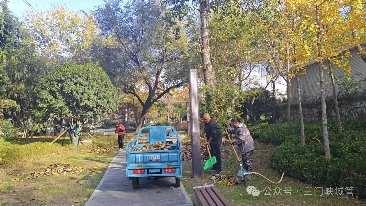 微信图片_20251204082024.jpg 微信图片_20251204082024.jpg