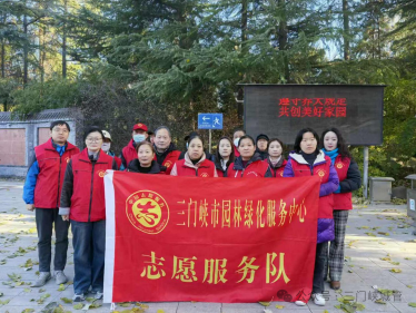 微信图片_20251204082822.png 微信图片_20251204082822.png