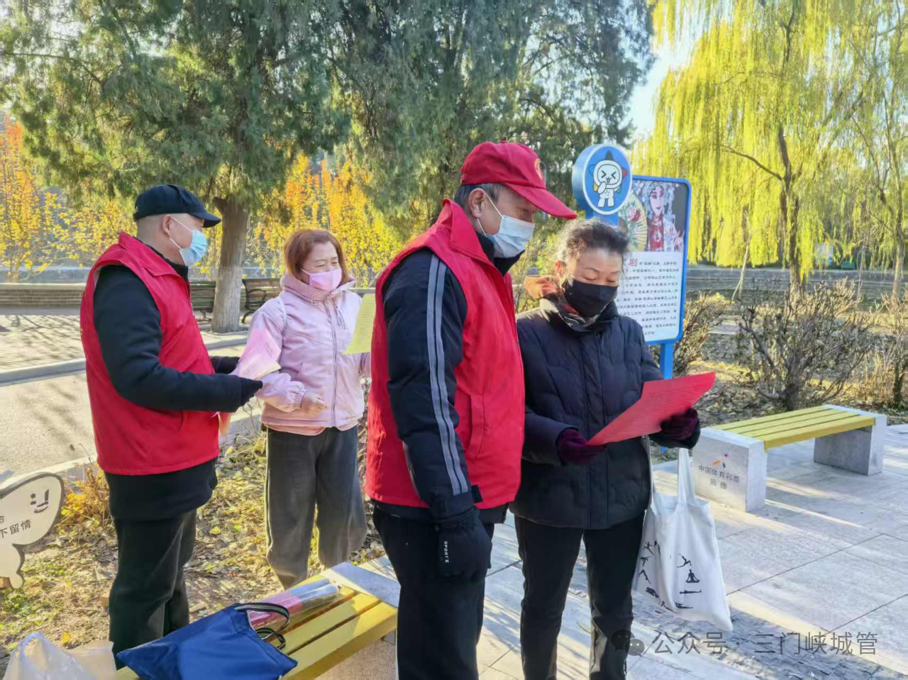 微信图片_20251204082830.png 微信图片_20251204082830.png