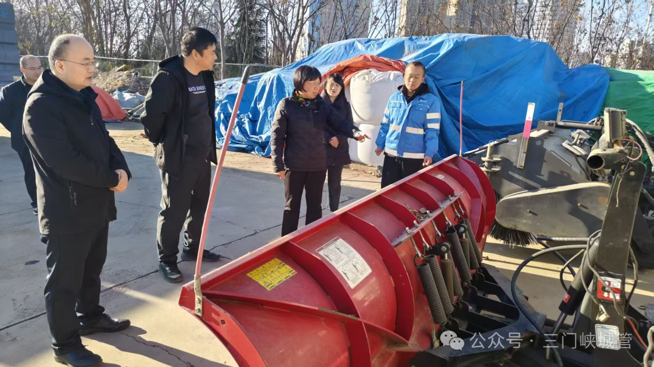 微信图片_20251204083213.png 微信图片_20251204083213.png