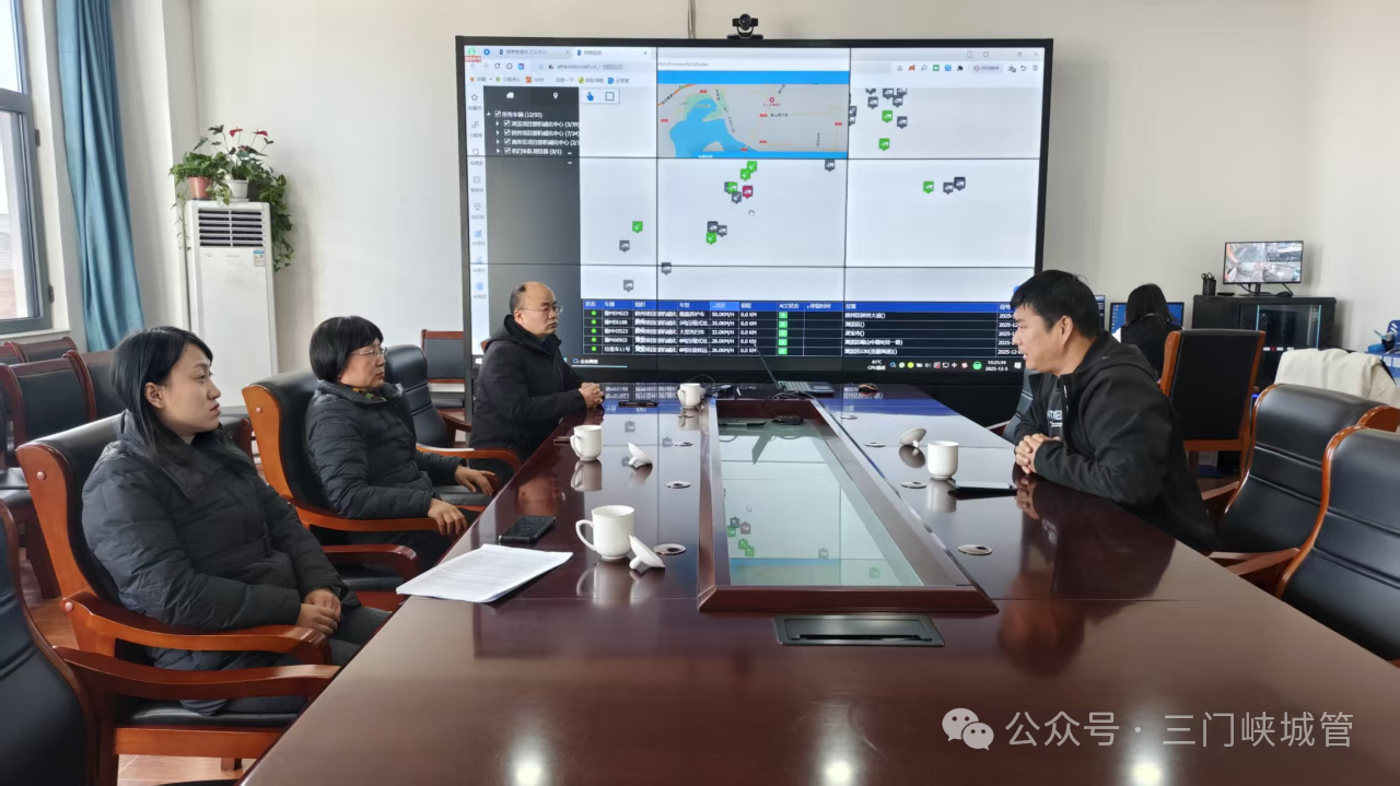 微信图片_20251204083220.png 微信图片_20251204083220.png