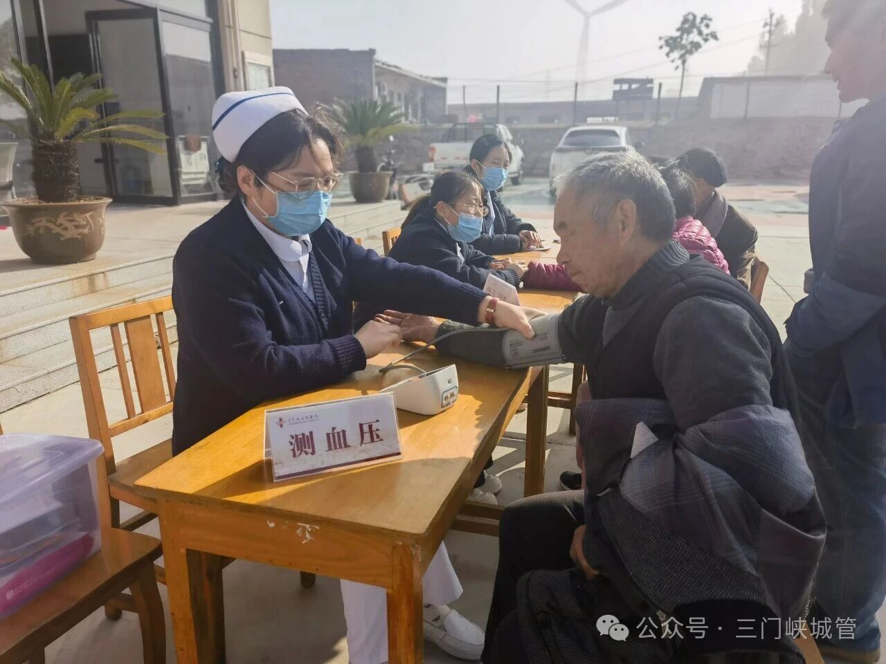 微信图片_20251028082905.jpg 微信图片_20251028082905.jpg