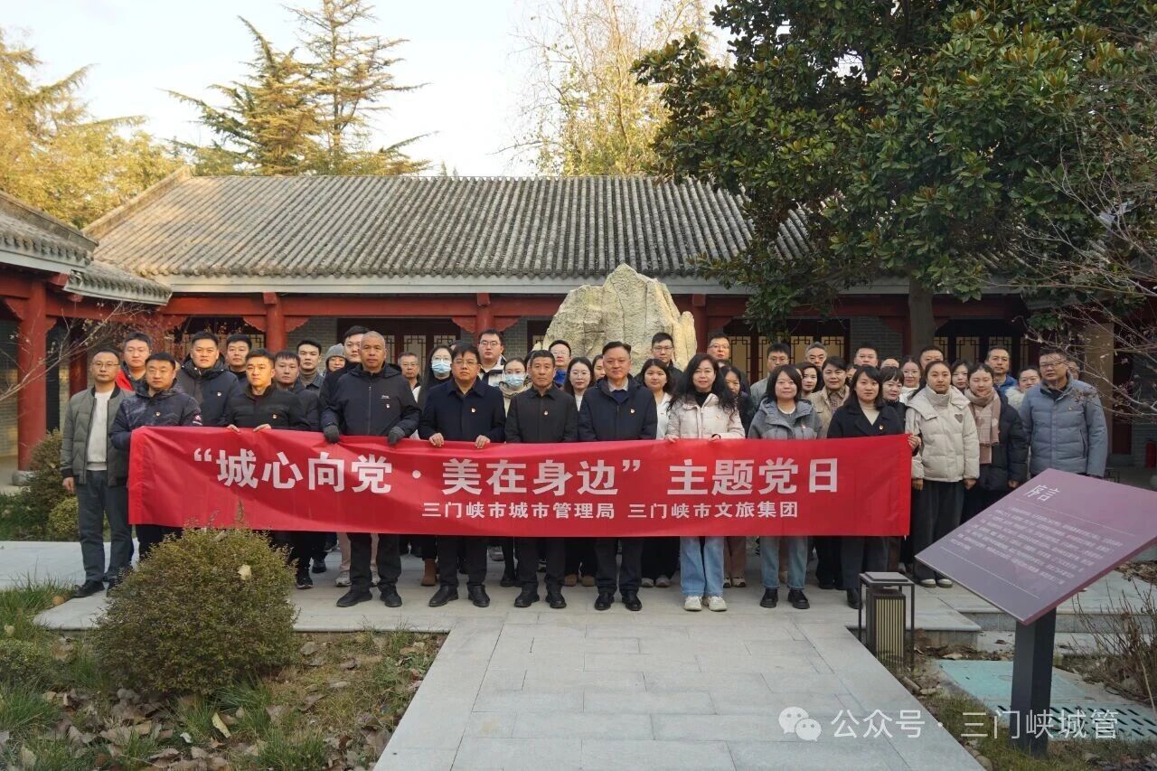 微信图片_20251208102554.jpg 微信图片_20251208102554.jpg