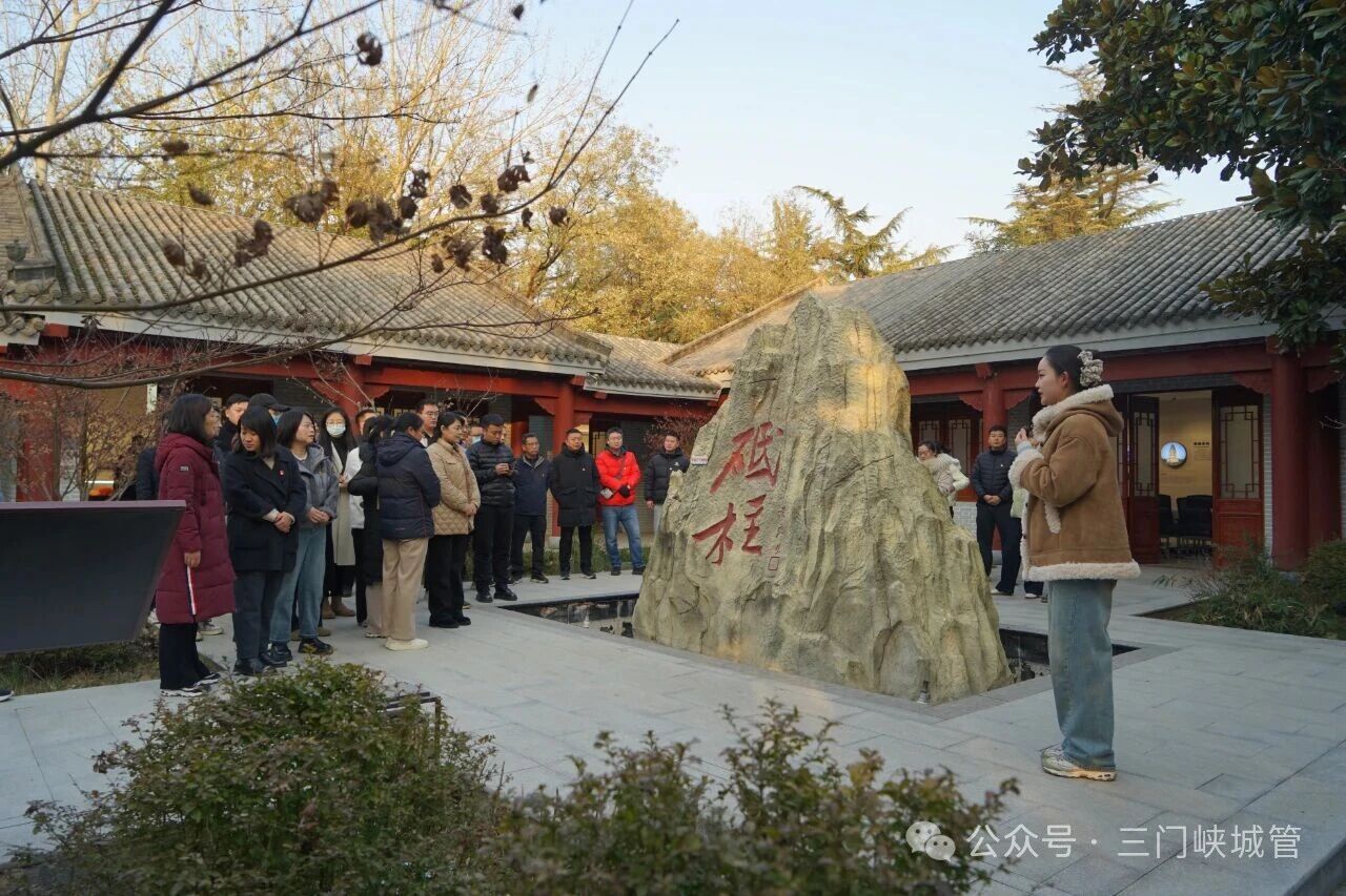 微信图片_20251208102558.jpg 微信图片_20251208102558.jpg