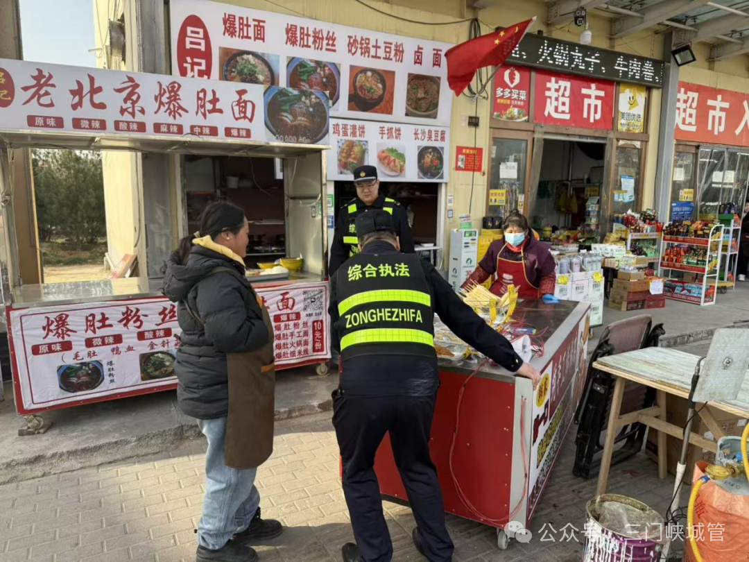 微信图片_20251208101801.png 微信图片_20251208101801.png