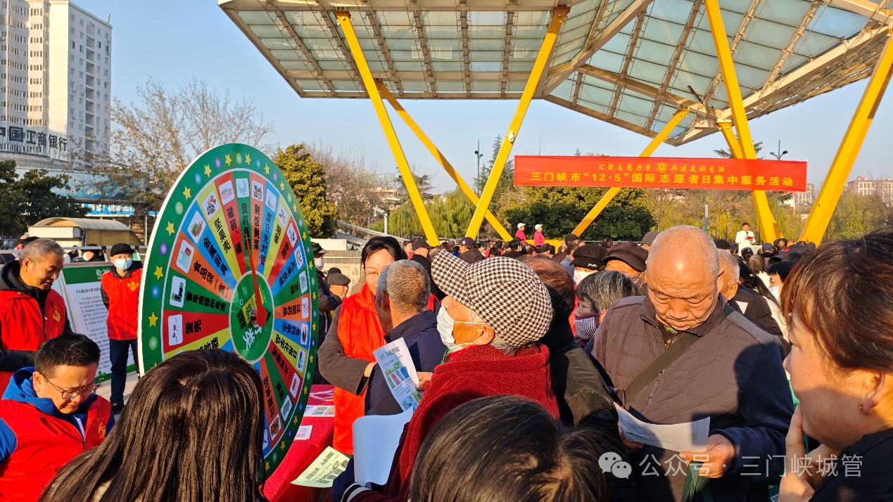 微信图片_20251208102229.png 微信图片_20251208102229.png