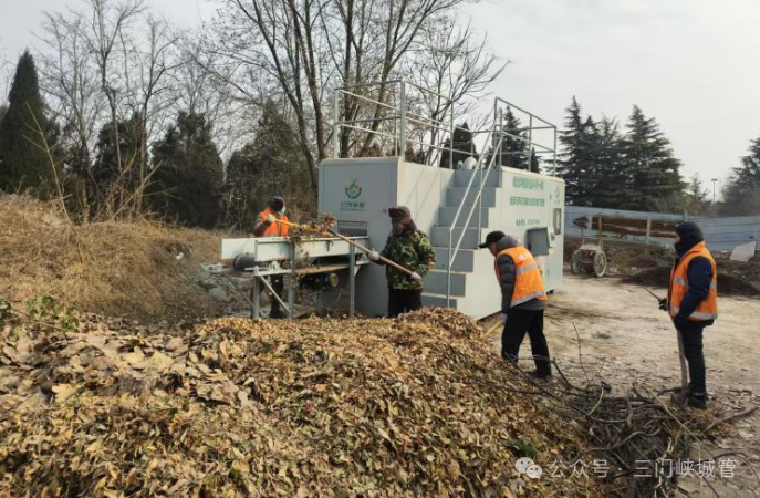 微信图片_20251209083226.png 微信图片_20251209083226.png