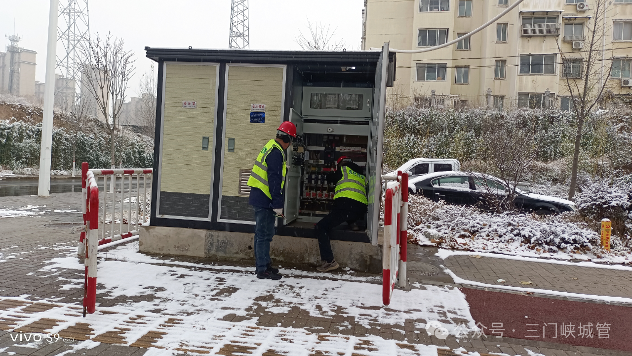 微信图片_20251215084619.png 微信图片_20251215084619.png