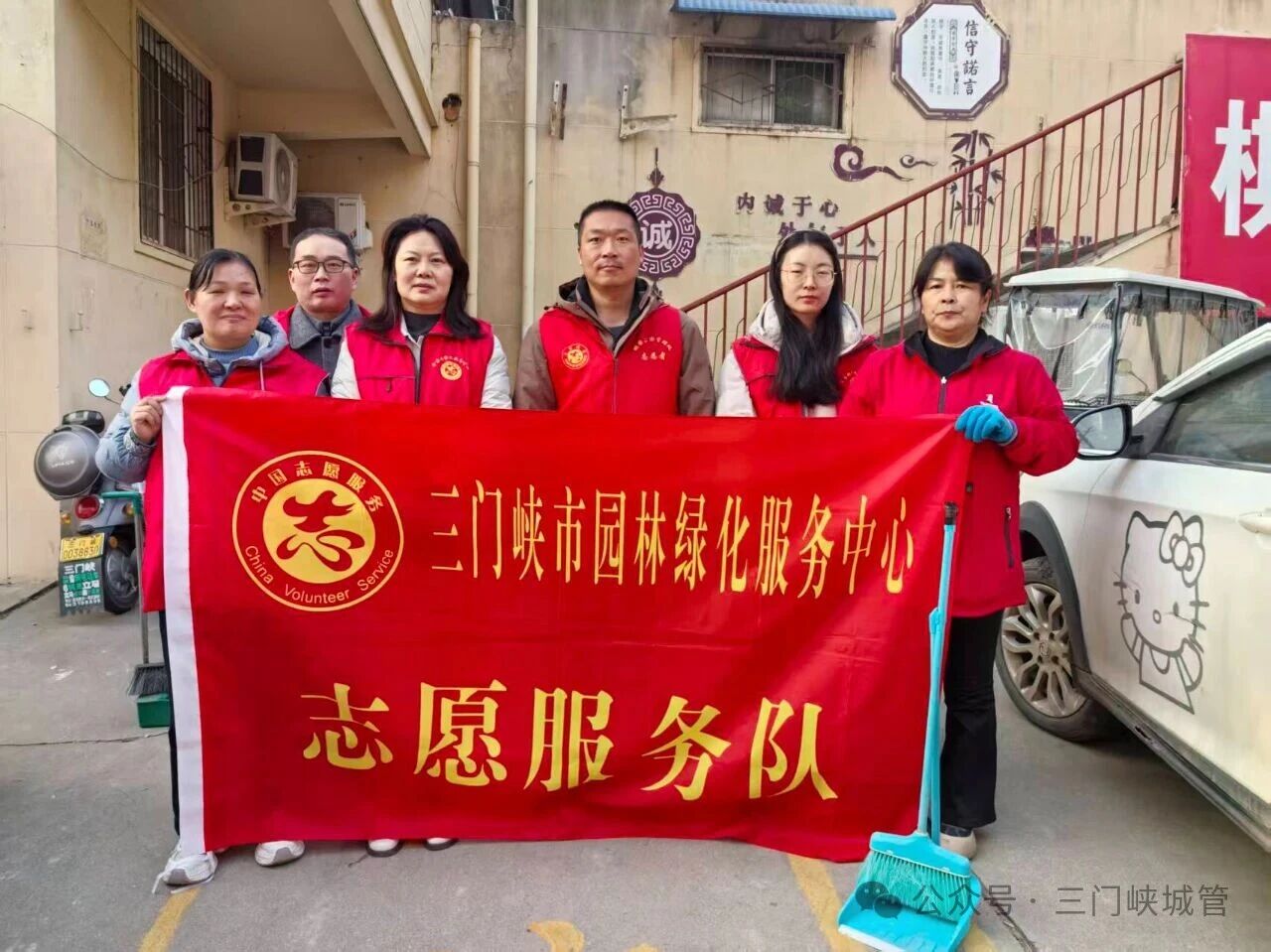 微信图片_20251215083716.jpg 微信图片_20251215083716.jpg