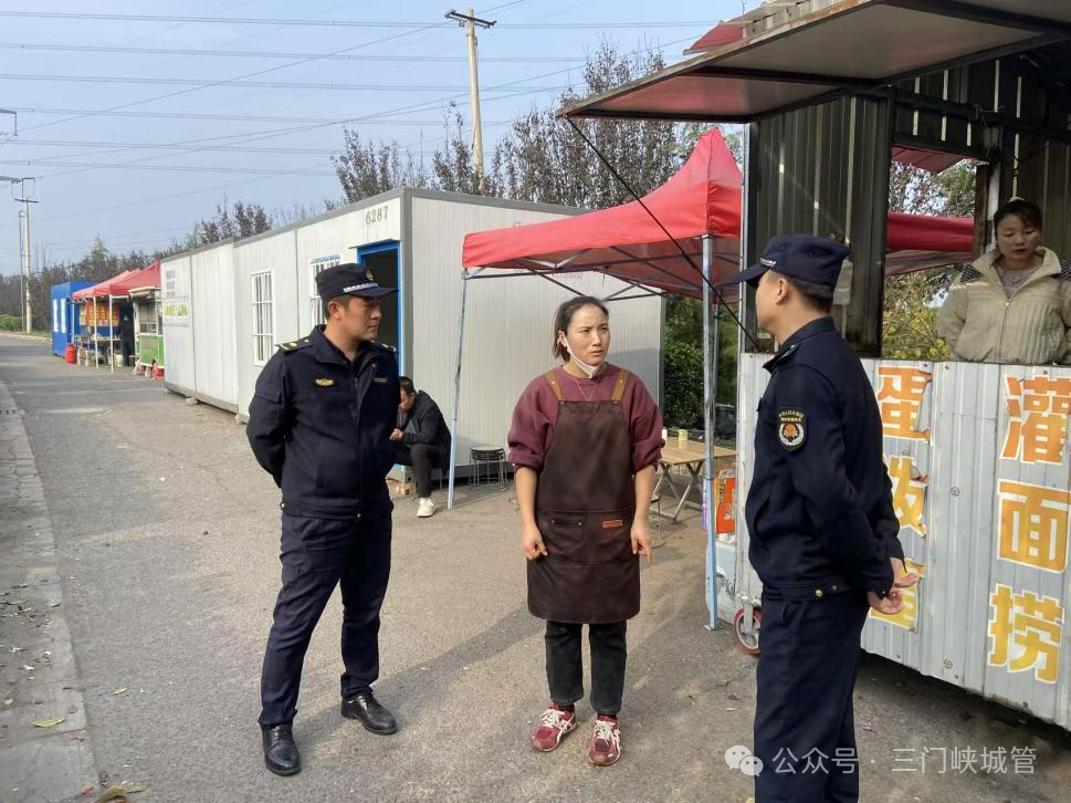 微信图片_20251109164609.png 微信图片_20251109164609.png