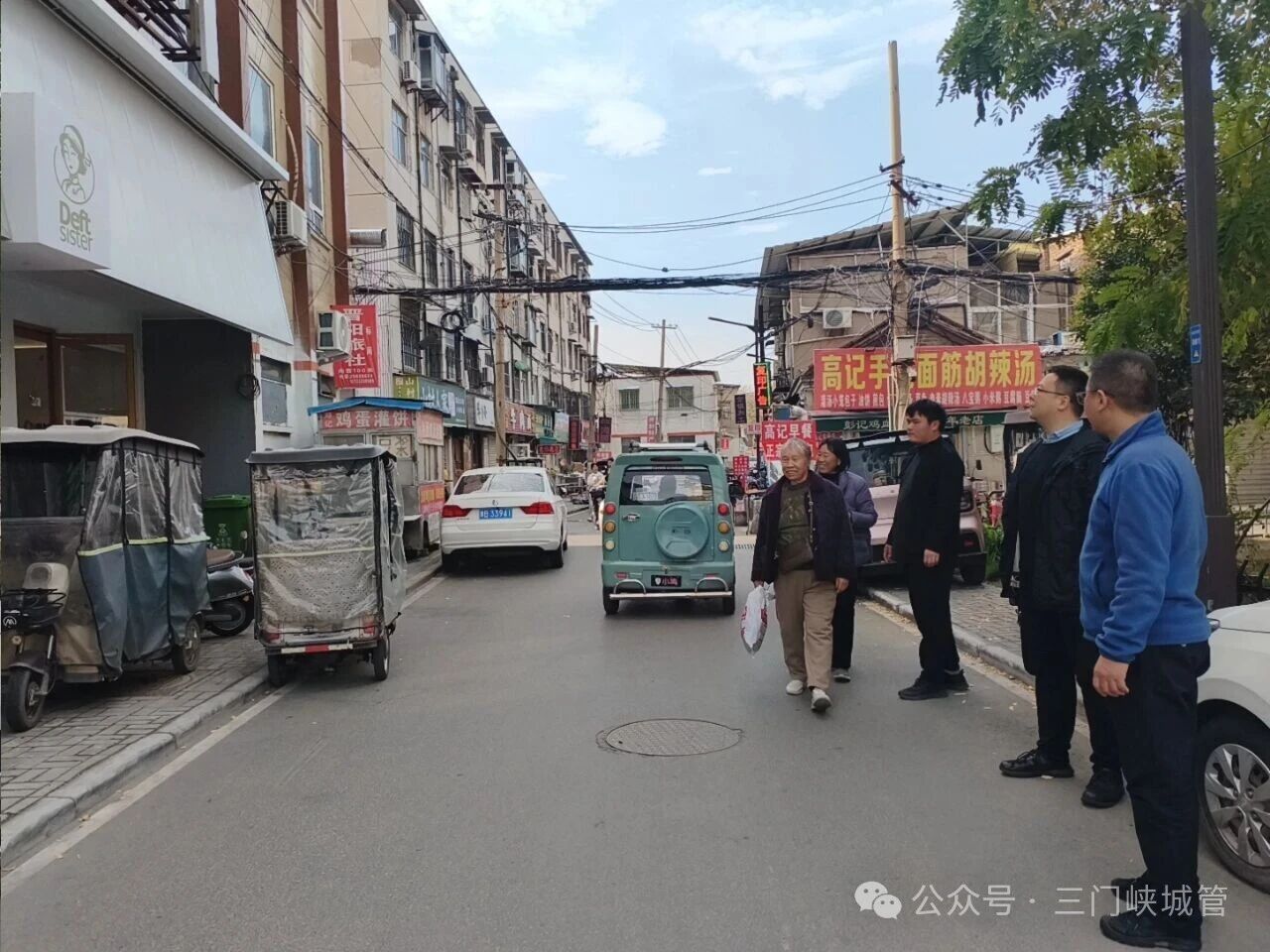 微信图片_20251113083637.jpg 微信图片_20251113083637.jpg