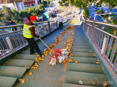 微信图片_20251121083907.png 微信图片_20251121083907.png