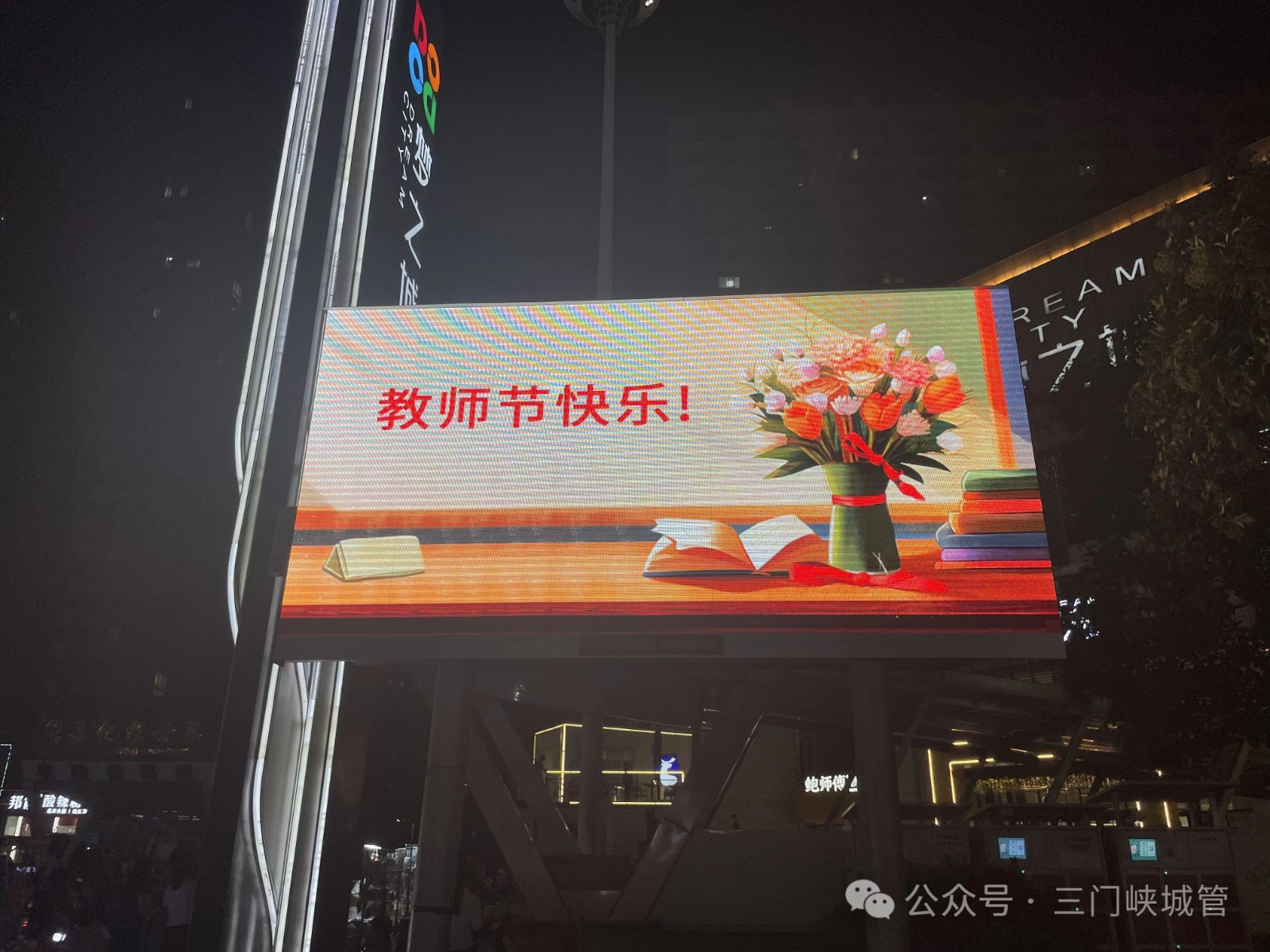 微信图片_20251231082344.jpg 微信图片_20251231082344.jpg