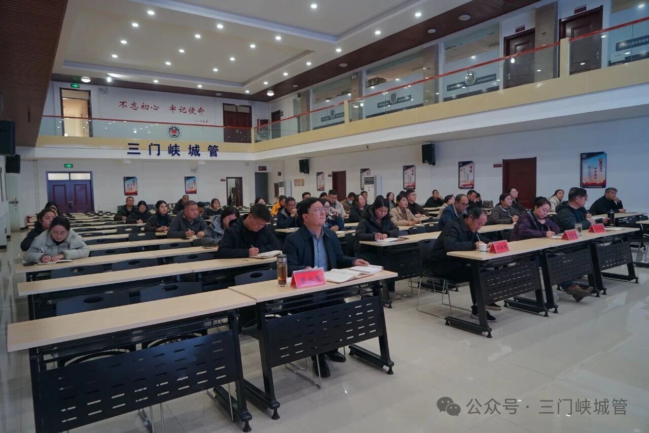 微信图片_20251125082858.jpg 微信图片_20251125082858.jpg