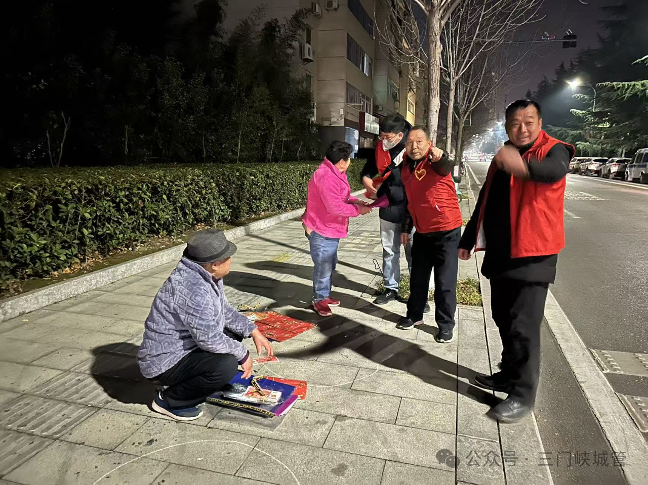 微信图片_20251125082455.png 微信图片_20251125082455.png