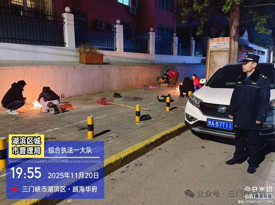 微信图片_20251125082503.png 微信图片_20251125082503.png