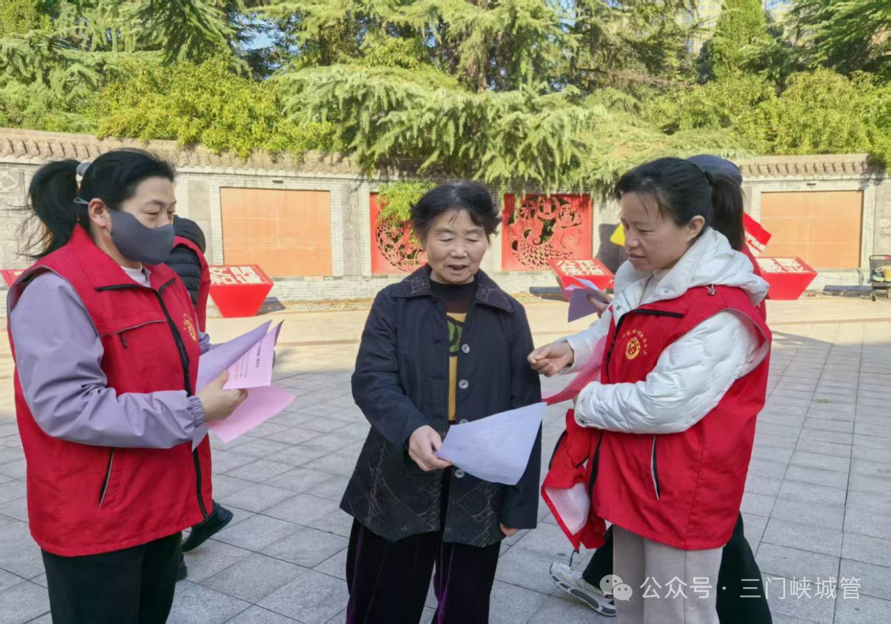 微信图片_20251125082210.png 微信图片_20251125082210.png