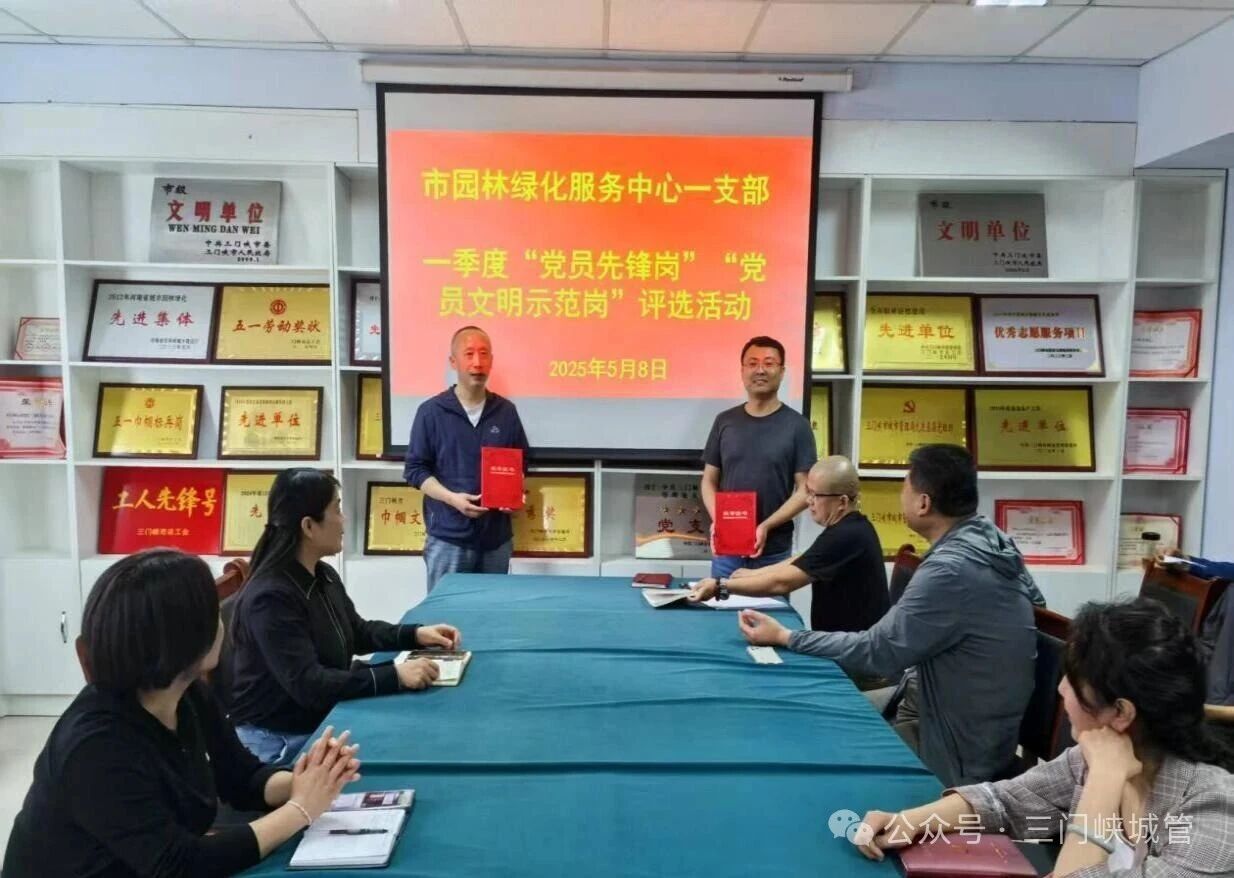 微信图片_20251126082453.jpg 微信图片_20251126082453.jpg