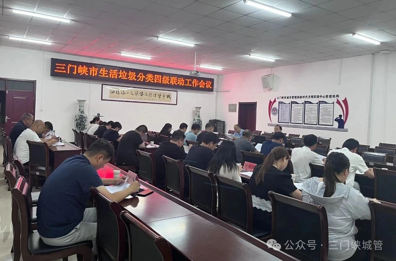 微信图片_20251128082651.jpg 微信图片_20251128082651.jpg