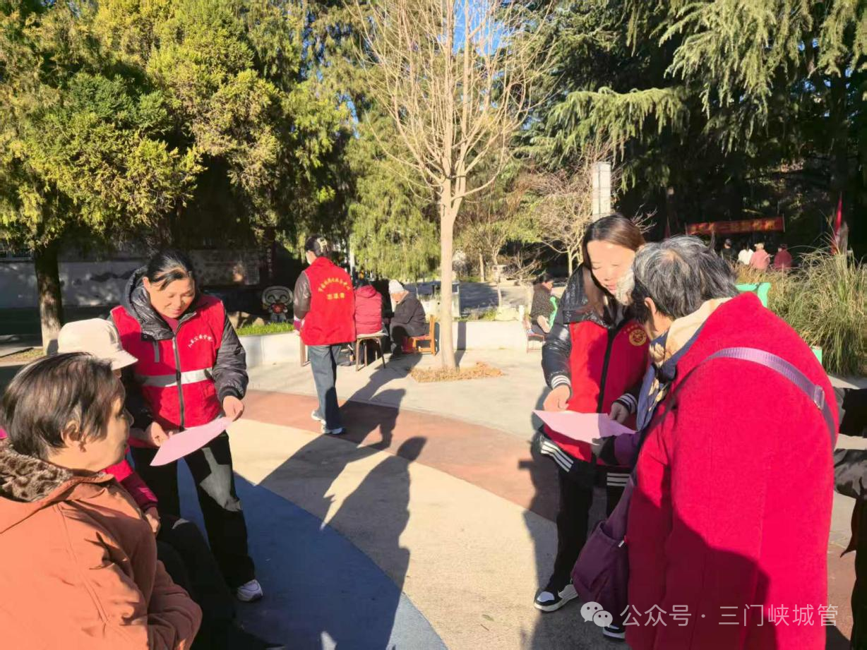 微信图片_20251204082826.png 微信图片_20251204082826.png