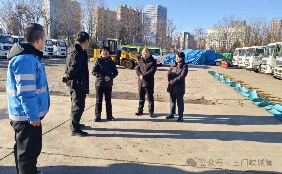 微信图片_20251204083217.jpg 微信图片_20251204083217.jpg