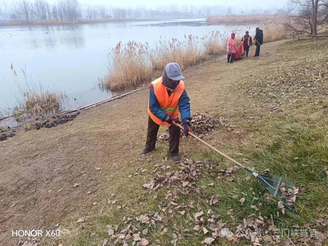 微信图片_20260112082638.jpg 微信图片_20260112082638.jpg