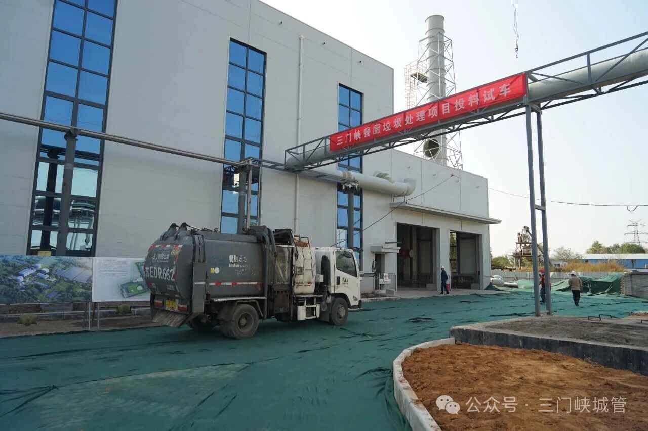 微信图片_20251209083222.jpg 微信图片_20251209083222.jpg