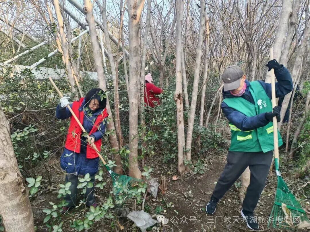 微信图片_20251211085449.jpg 微信图片_20251211085449.jpg