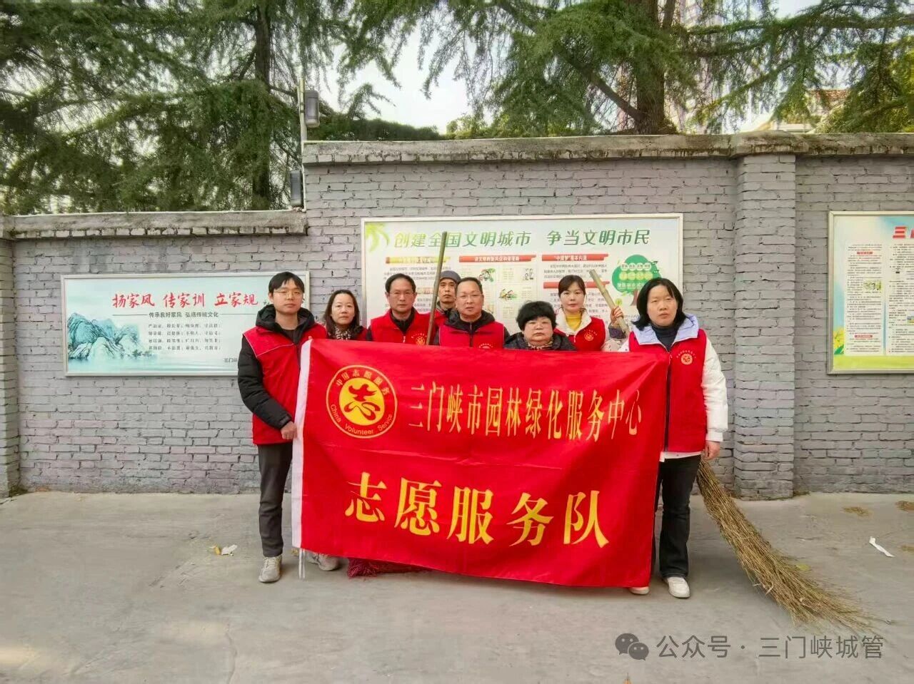 微信图片_20251215083719.jpg 微信图片_20251215083719.jpg